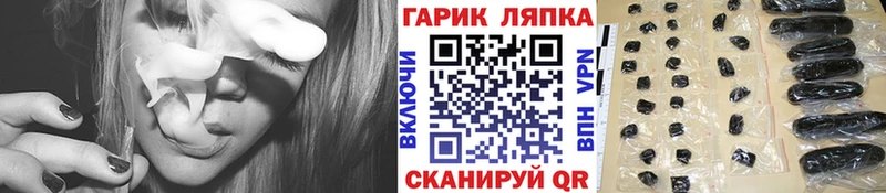 Хочу наркоту Иланский ГАШИШ Галлюциногенные грибы Меф мяу мяу COCAIN СК