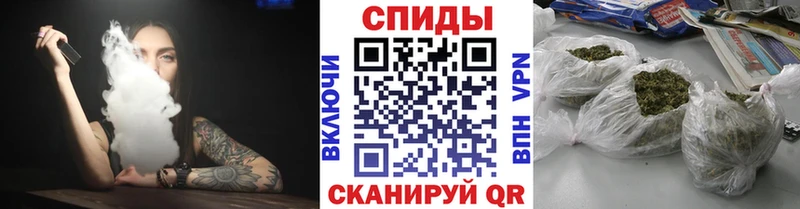 Бутират бутик  продажа наркотиков  Иланский 