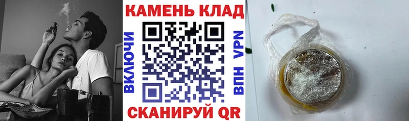 Гашиш индика сатива Иланский