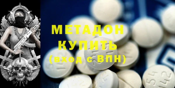 меф VHQ Балахна