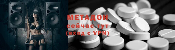 меф VHQ Балахна
