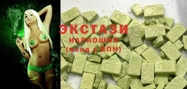 меф VHQ Балахна