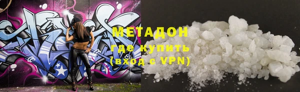 стаф Аркадак