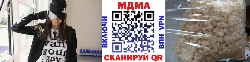 OMG рабочий сайт  закладка  Иланский  МДМА crystal 