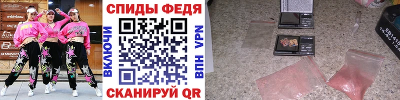Метамфетамин Methamphetamine Иланский