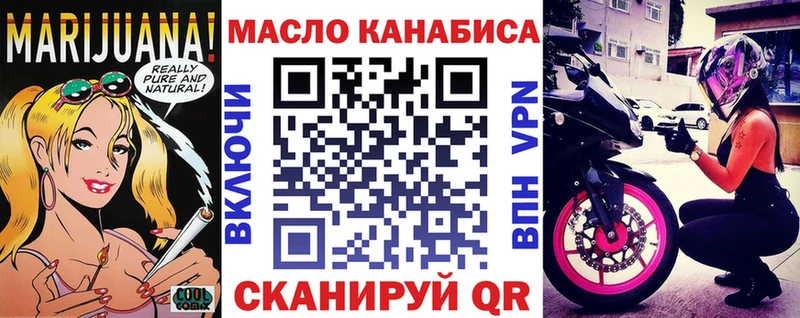 цены   Иланский  Дистиллят ТГК Wax 