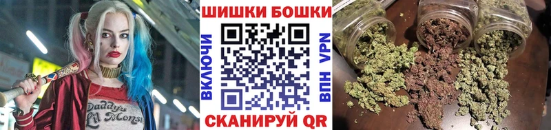 Каннабис VHQ  мориарти Telegram  кракен вход  Иланский  купить наркотики сайты 